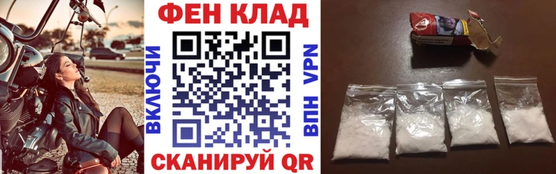 купить наркоту  Александров  Амфетамин Premium 