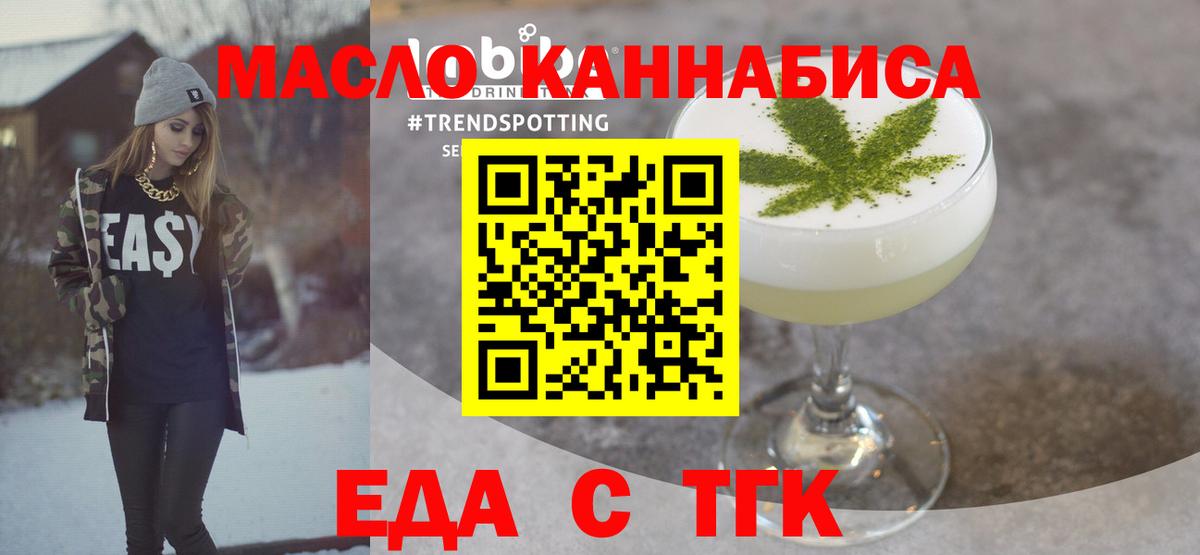 Меф Александров