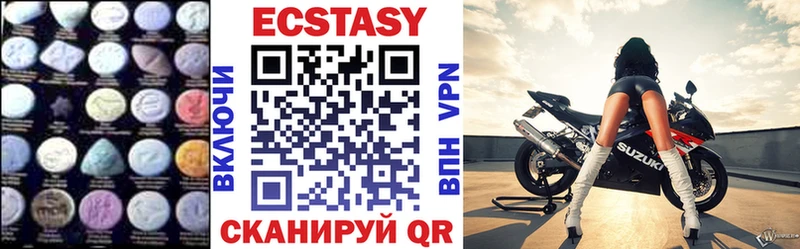 OMG как зайти  Александров  Ecstasy Punisher 