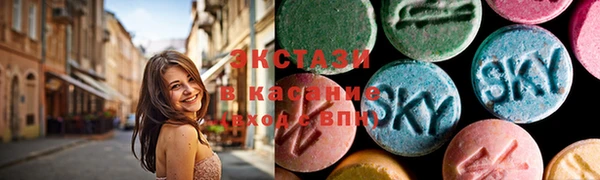 меф VHQ Абинск