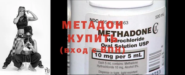 меф VHQ Абинск