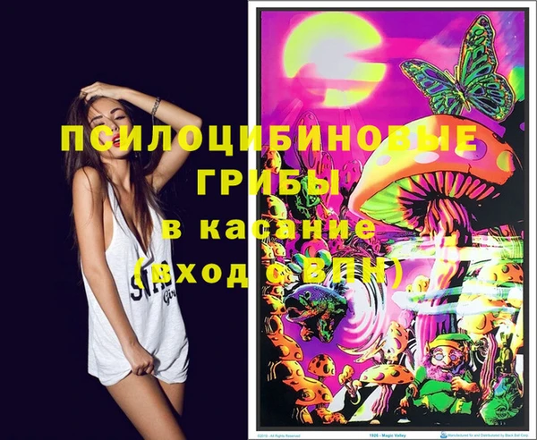 меф VHQ Абинск