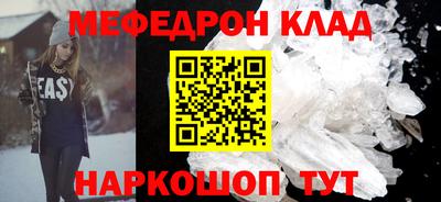 Альфа ПВП Шахты
