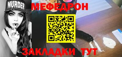 jwh Шебекино