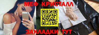 jwh Шебекино