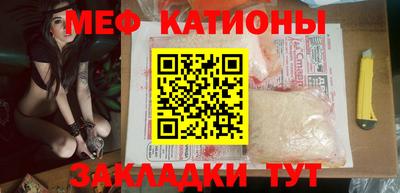 jwh Шебекино