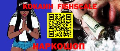 крисы Янаул