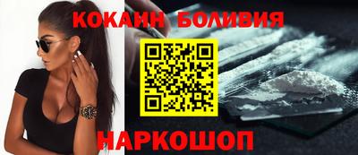jwh Шебекино