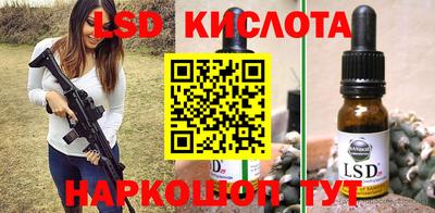 Альфа ПВП Шахты