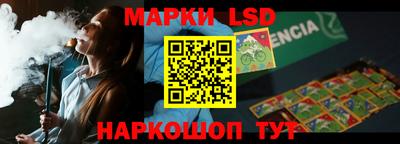 прущая мука Шелехов