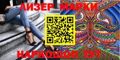 jwh Шебекино