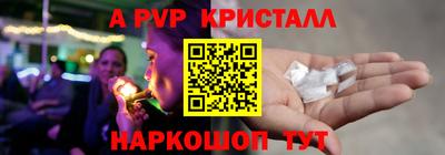 jwh Шебекино