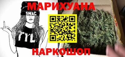 jwh Шебекино
