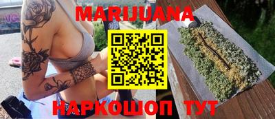 jwh Шебекино