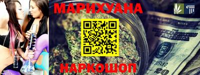 крисы Янаул
