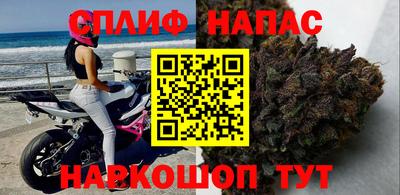 прущая мука Шелехов