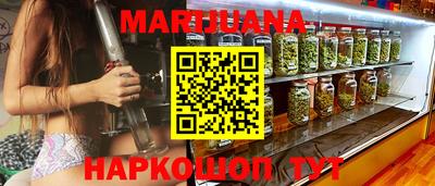 первитин Ярославль