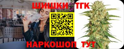 jwh Шебекино