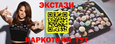 первитин Ярославль