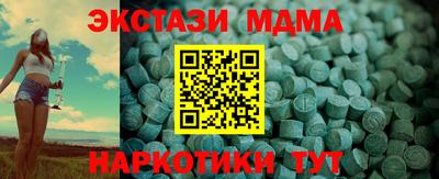 прущая мука Шелехов
