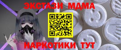 первитин Ярославль