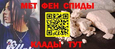 Альфа ПВП Шахты