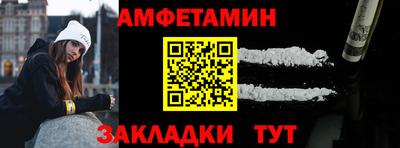 jwh Шебекино
