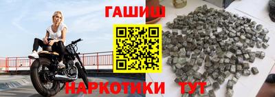 Альфа ПВП Шахты