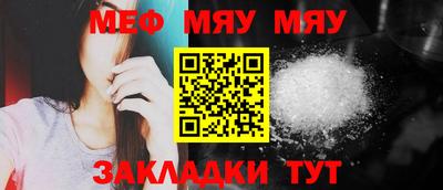 Альфа ПВП Шахты