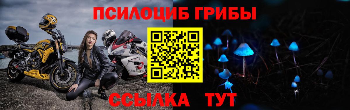 Меф кристаллы  Александров  МАРИХУАНА  Вход с VPN  ГАШИШ 